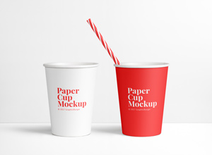 Download Paper Cup Mockup Psd Graphicburger PSD Mockup Templates
