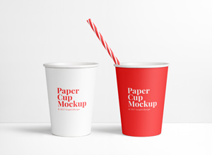 Download Paper Cup Mockup Psd Graphicburger Yellowimages Mockups